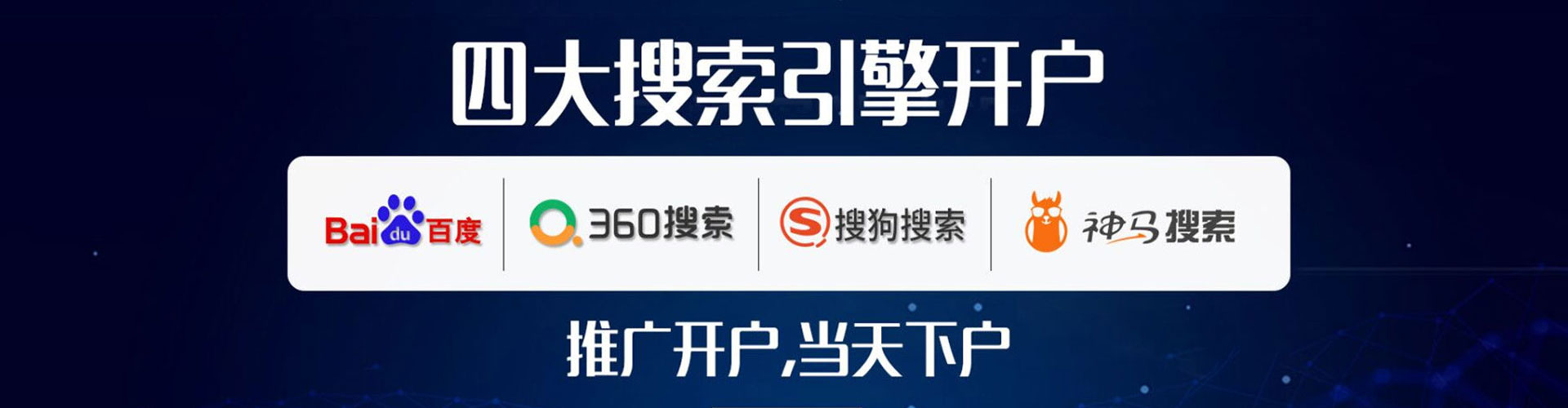 尚义如何做sem