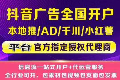 SEM优化实战：精准定位，提升广告效果