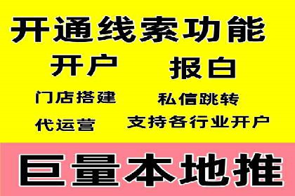 360信息流广告的创意玩法：看这五个案例就够了