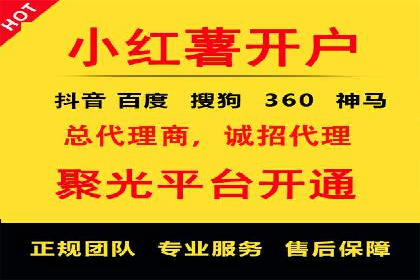 头条信息流内容变现技巧